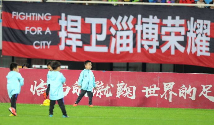  法国足协推行青少年球员培养新方案  