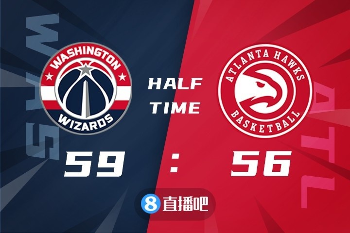  特雷杨44分创纪录,老鹰客场掀翻雄鹿