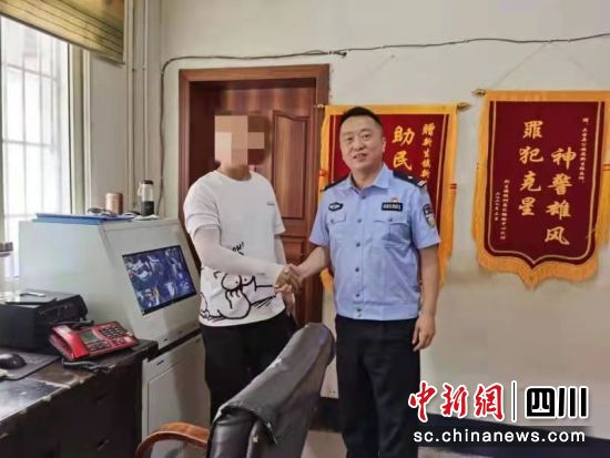  那不勒斯财政公平案上诉成功  
